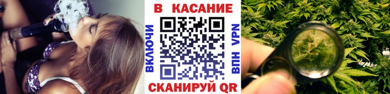 Наркота Тайшет Канабис  A-PVP  Псилоцибиновые грибы  АМФ  kraken онион  ГАШ  Меф мяу мяу 