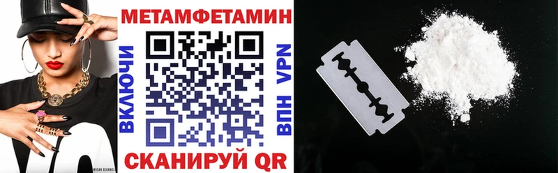 АМФ Premium  Тайшет 