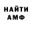 Кетамин VHQ KL KinoLand