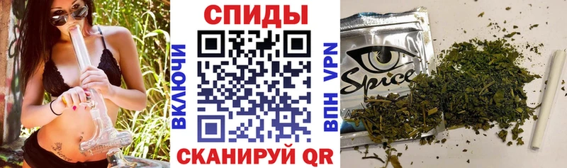 Бутират бутандиол  Тайшет 