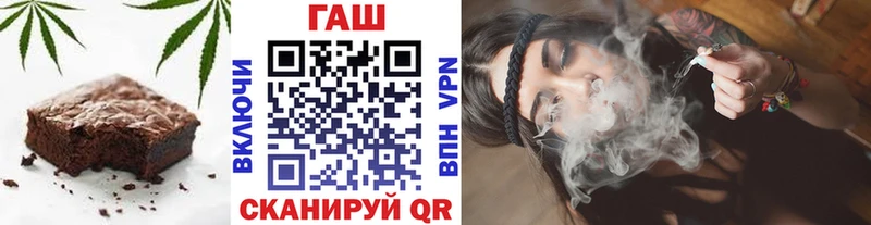 даркнет сайт OMG вход Еда ТГК конопля сайты даркнета состав Тайшет
