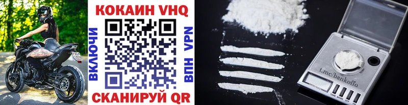 OMG сайт  даркнет состав  Cocaine Эквадор  Тайшет 