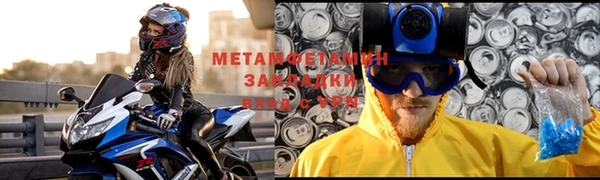 твердый Вяземский