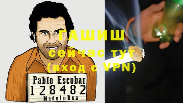 МДМА Михайлов