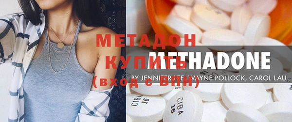 МДМА Михайлов