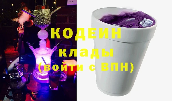 МДМА Михайлов