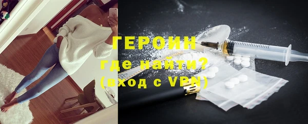 бошки Михайловск
