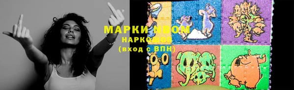 гидропоника Михайловка