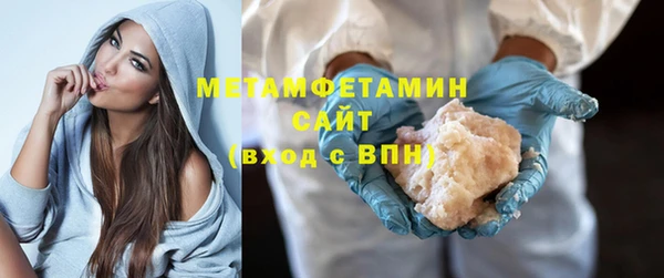 гидропоника Михайловка