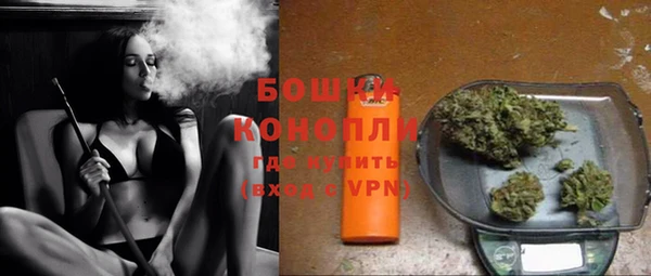 mix Белоозёрский