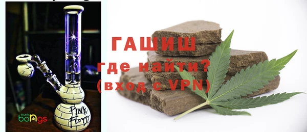 МДМА Михайлов