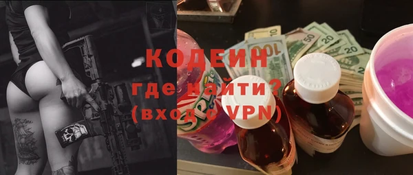 гидропоника Михайловка
