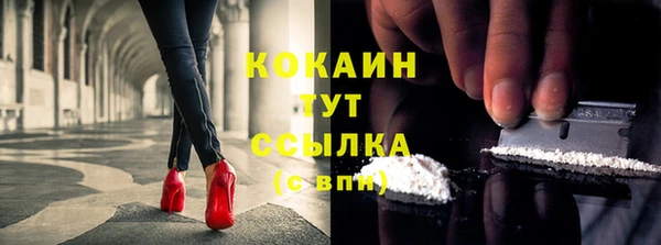 МДМА Михайлов