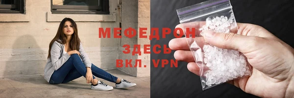 гидропоника Михайловка