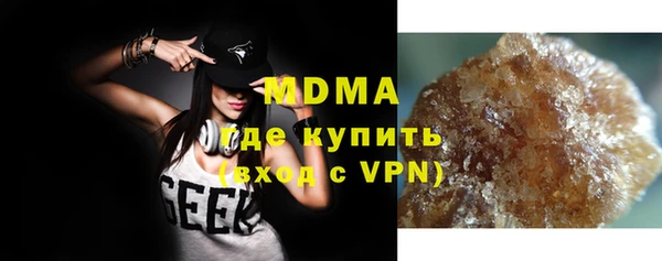 марихуана Баксан