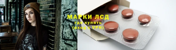 гидропоника Михайловка