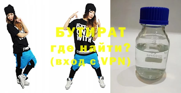 МДМА Михайлов