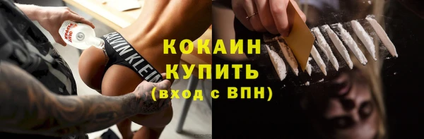 МДМА Михайлов