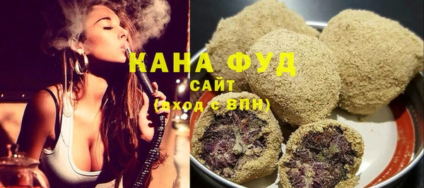 бошки Михайловск