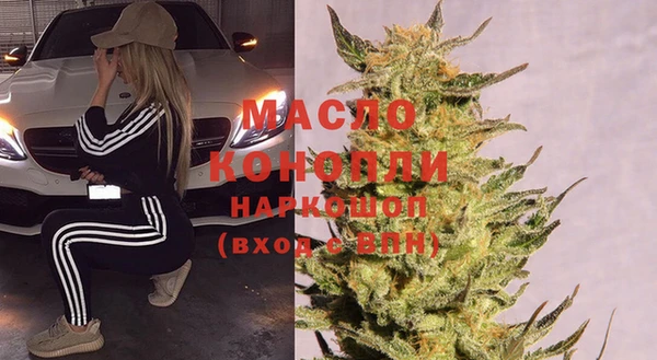 МДМА Михайлов