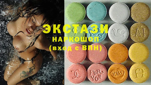бошки Михайловск