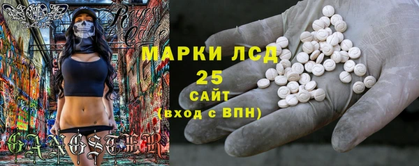 МДМА Михайлов