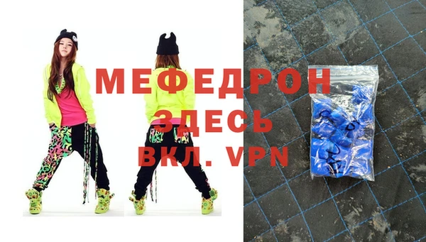 гидропоника Михайловка