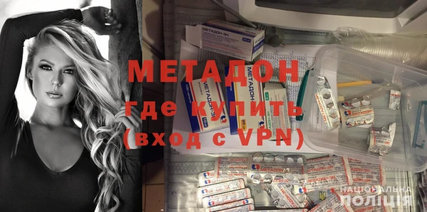 гидропоника Михайловка