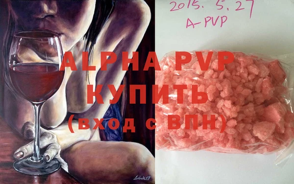 гидропоника Михайловка