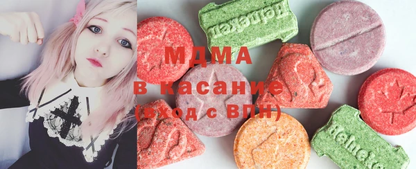 бошки Михайловск