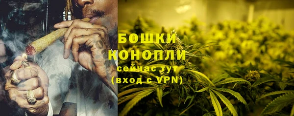 бошки Михайловск