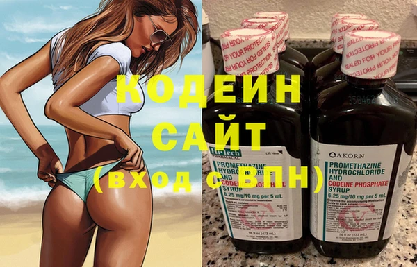 МДМА Михайлов