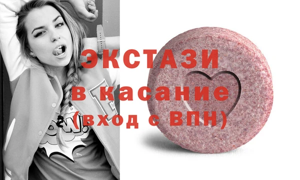 гидропоника Михайловка