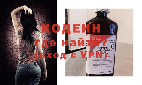 МДМА Михайлов