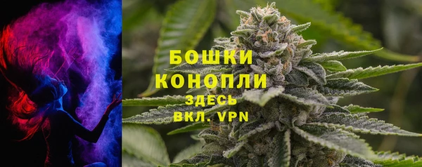 МДМА Михайлов