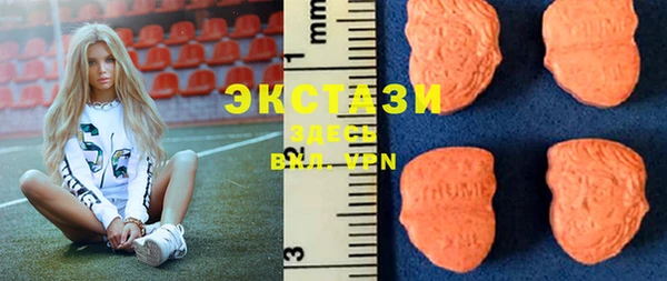 бошки Михайловск
