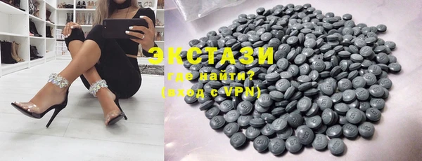 бошки Михайловск
