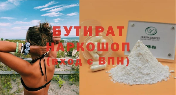 МДМА Михайлов