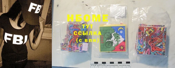 гидропоника Михайловка
