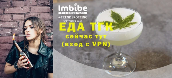 гидропоника Михайловка