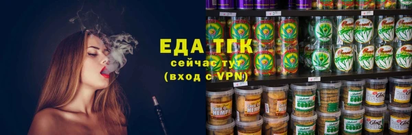 МДМА Михайлов