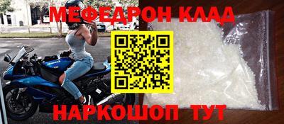 скорость Лесосибирск