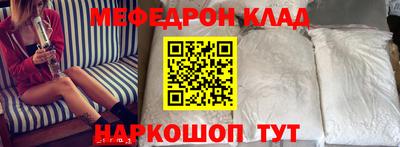 ECSTASY Азнакаево