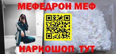 ECSTASY Азнакаево