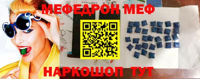 скорость Лесосибирск