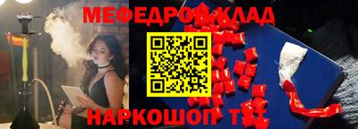 ECSTASY Азнакаево