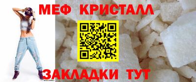 дживик Ливны