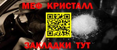 дживик Ливны