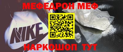 скорость Лесосибирск