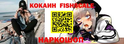 скорость Лесосибирск